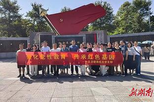 明日76人对阵篮网 巴图姆可以出战 恩比德不在伤病报告中