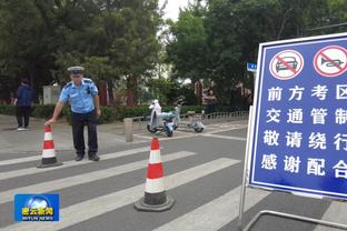 基普图姆车祸汽车残骸图流出，事故发生时车偏离道路撞上大树